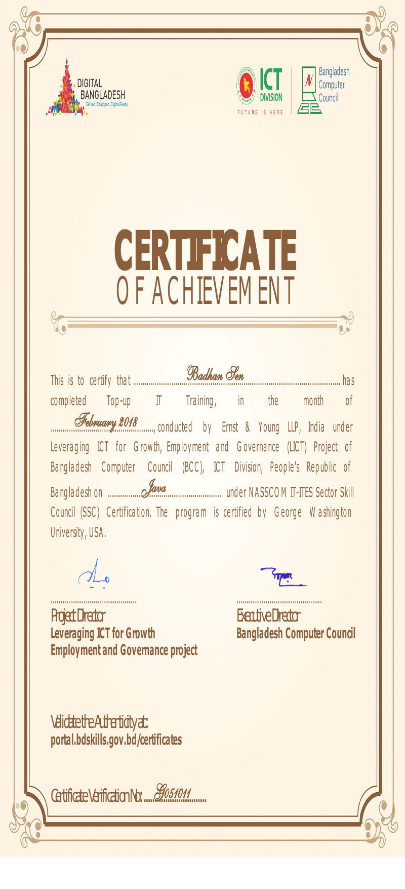 Certificate of Achievement